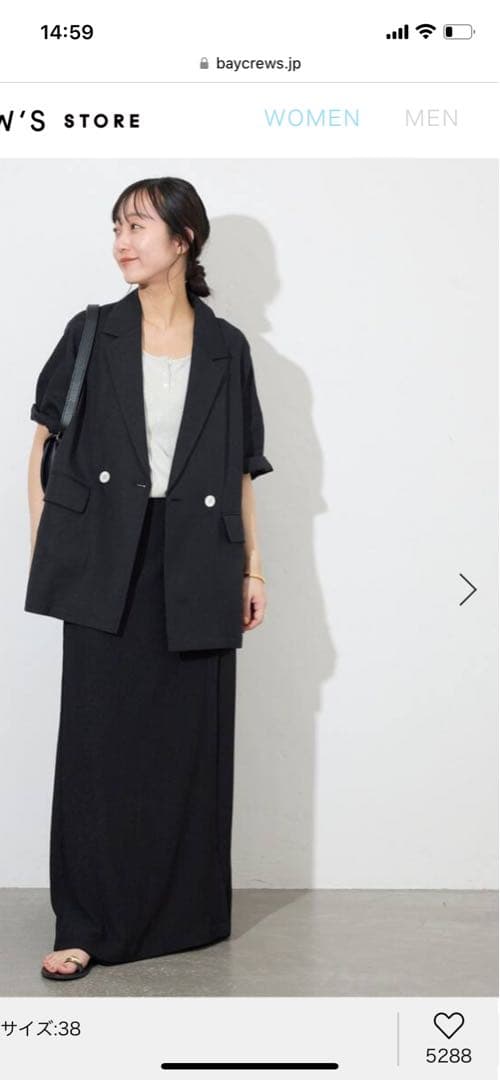 2025SS SLOBE IENAテーラードジャケット 半袖