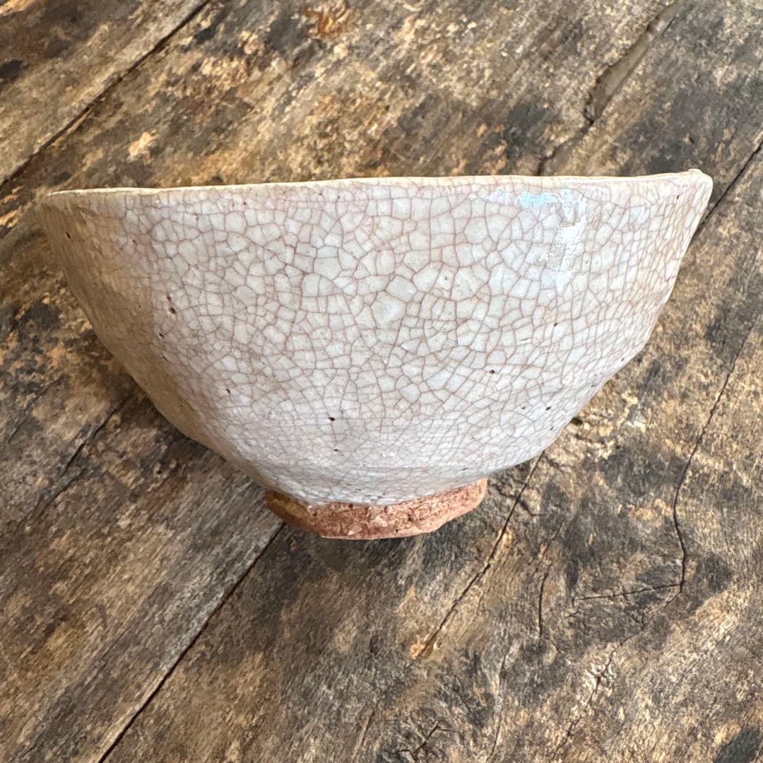 水月焼　好井恒方　茶碗　共箱