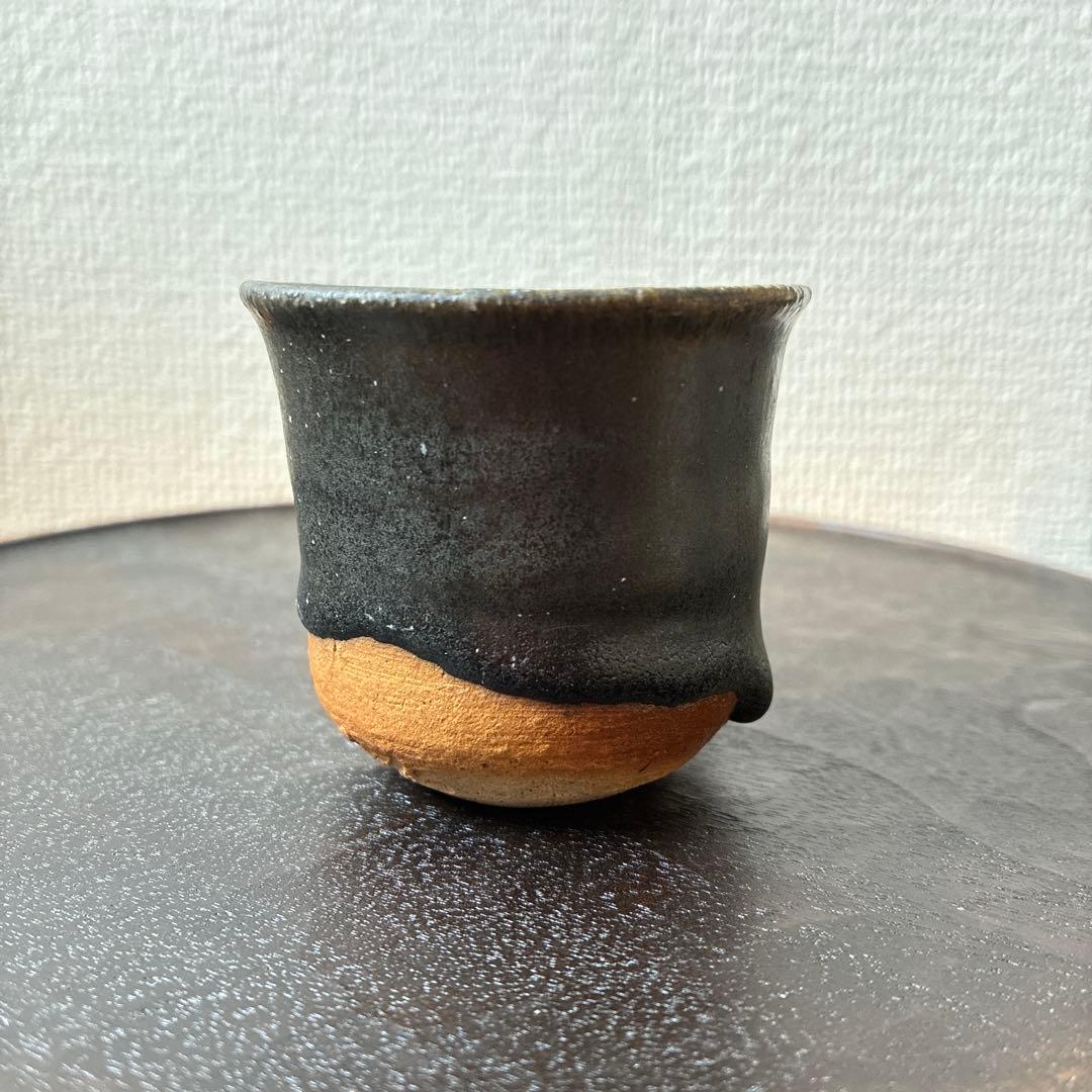 西川弘敏 黒山瀬 ぐい呑