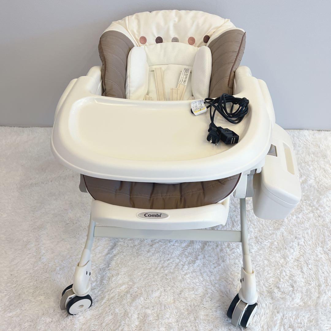 美品✨コンビネムリラ ATオートスイング ハイローチェア 電動チェア