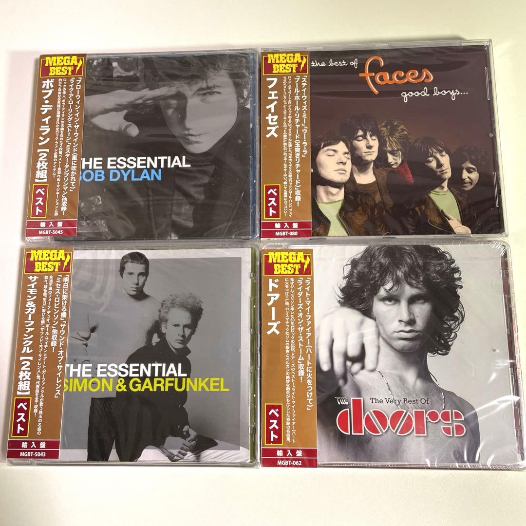 洋楽CD【未開封】ベスト盤　２６枚　まとめ売り　期間限定出品！