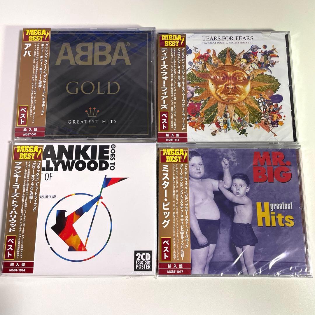 洋楽CD【未開封】ベスト盤　２６枚　まとめ売り　期間限定出品！