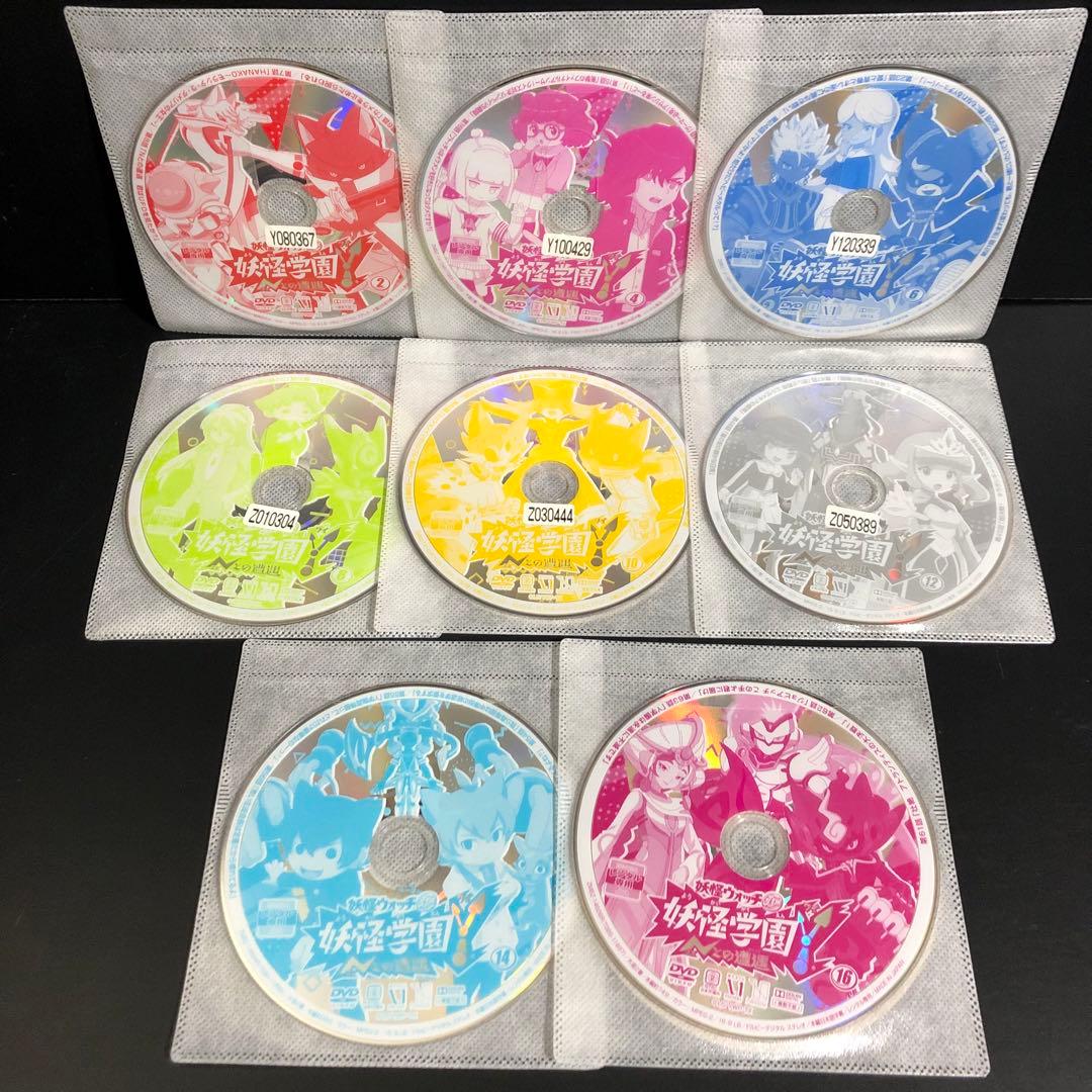 妖怪ウォッチjam 妖怪学園 Y 〜Nとの遭遇〜 レンタルDVD アニメ 全巻