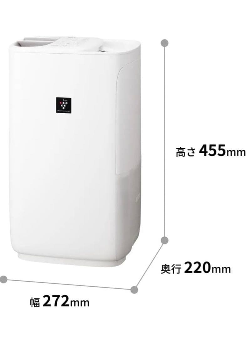 新品未開封　SHARP HV-T75-W 加湿器 ホワイト