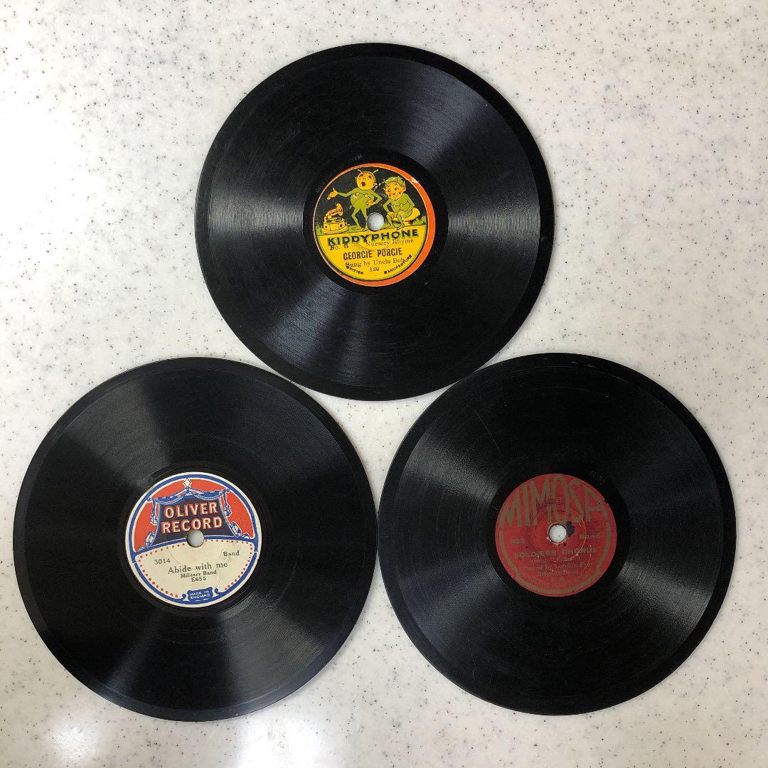 超稀少!! 英国製 ３枚セット 小型６インチ SPレコード