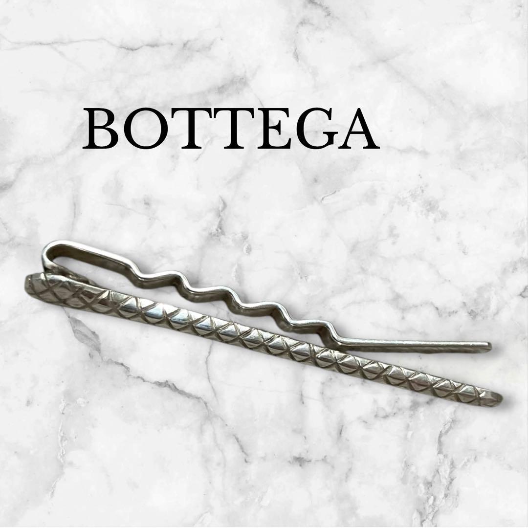 BOTTEGA VENETA ボッテガヴェネタ　イントレチャート　Ag925