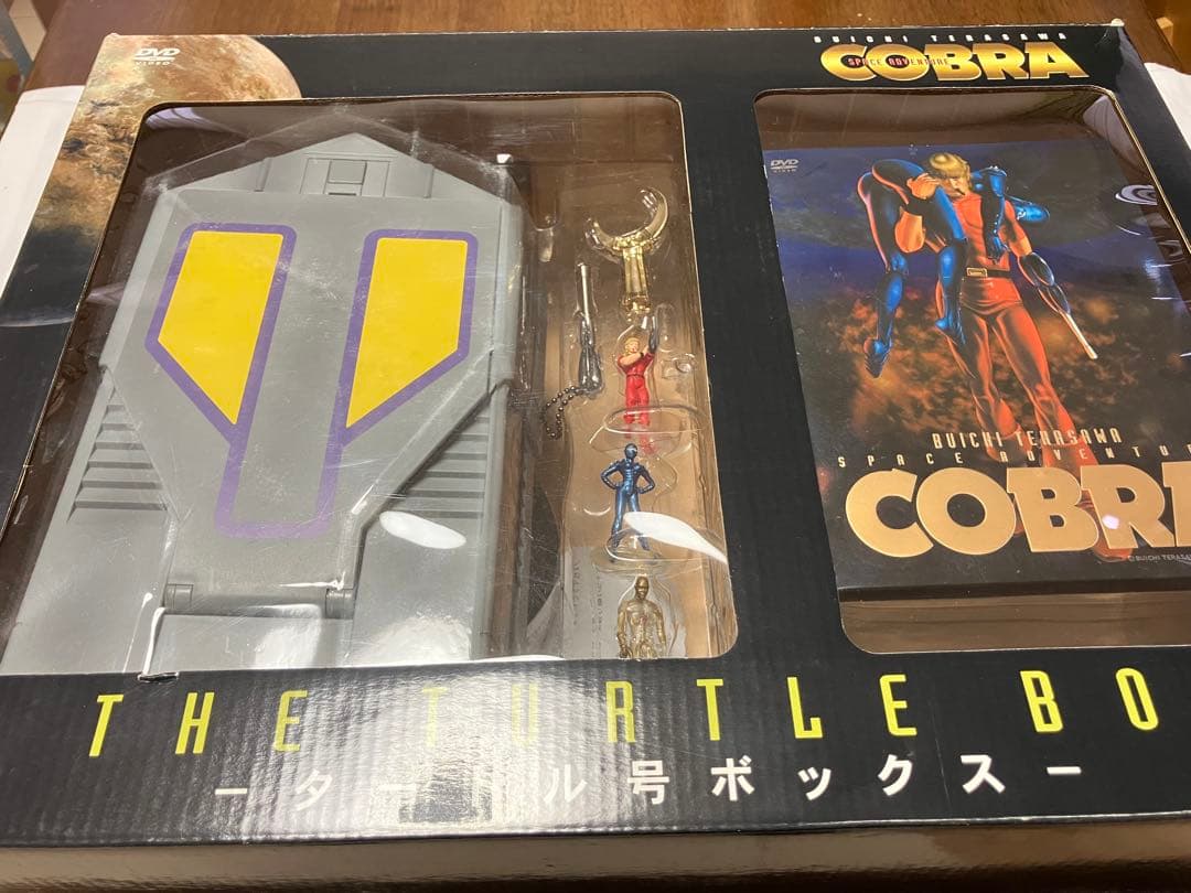 DVD/スペースアドベンチャーコブラDVD ～ザ・タートル号BOX～