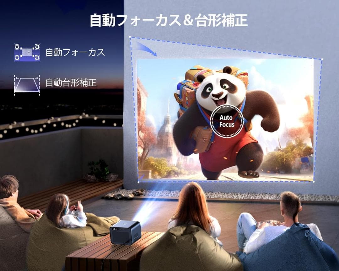 ★新品★ WiMiUS プロジェクター4K 30000lm Android TV