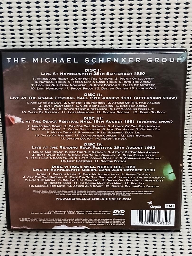 マイケル・シェンカー・グループ　オフィシャル・ブートレッグ・ボックス・セット