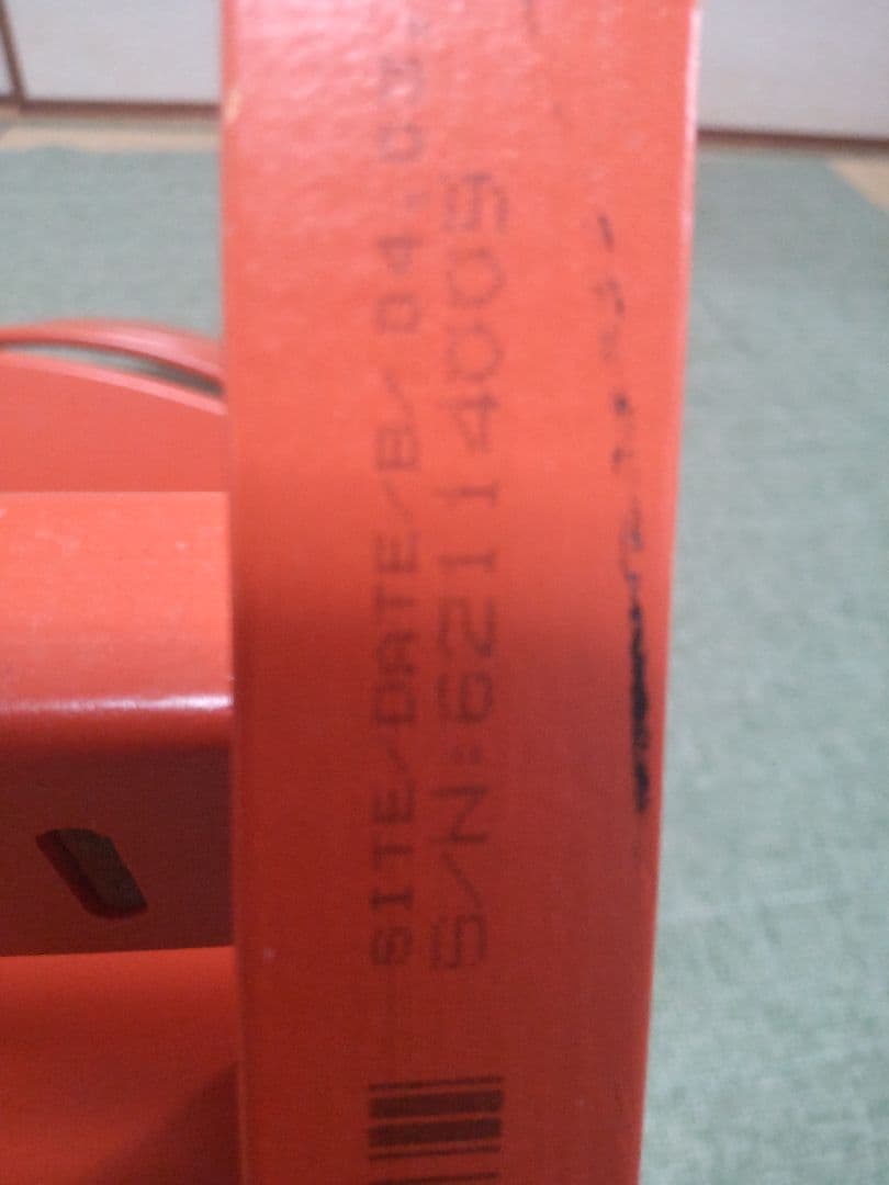 説明書付 ストッケ トリップトラップ オレンジ STOKKE