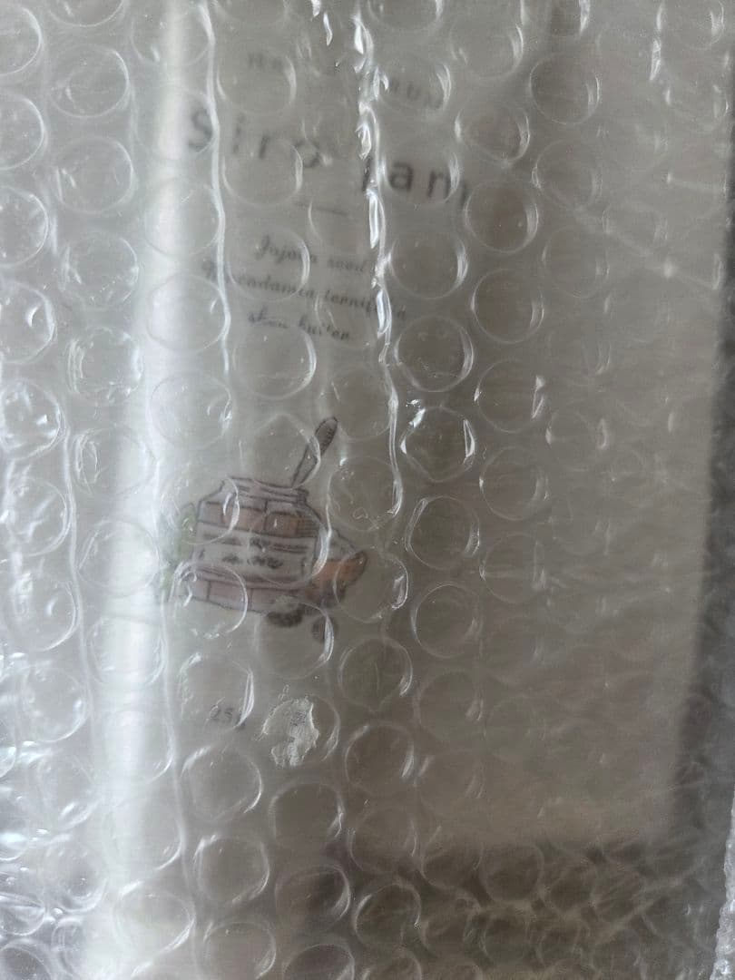 【新品未開封】Siro jam ハンドセラム　4本セット ハンドクリーム