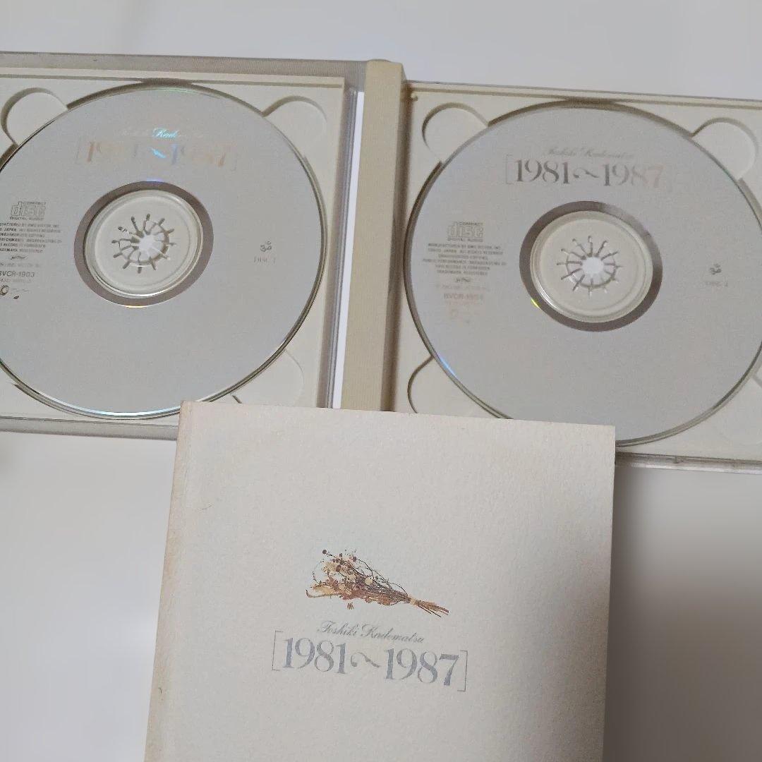 角松敏生 CD コレクション