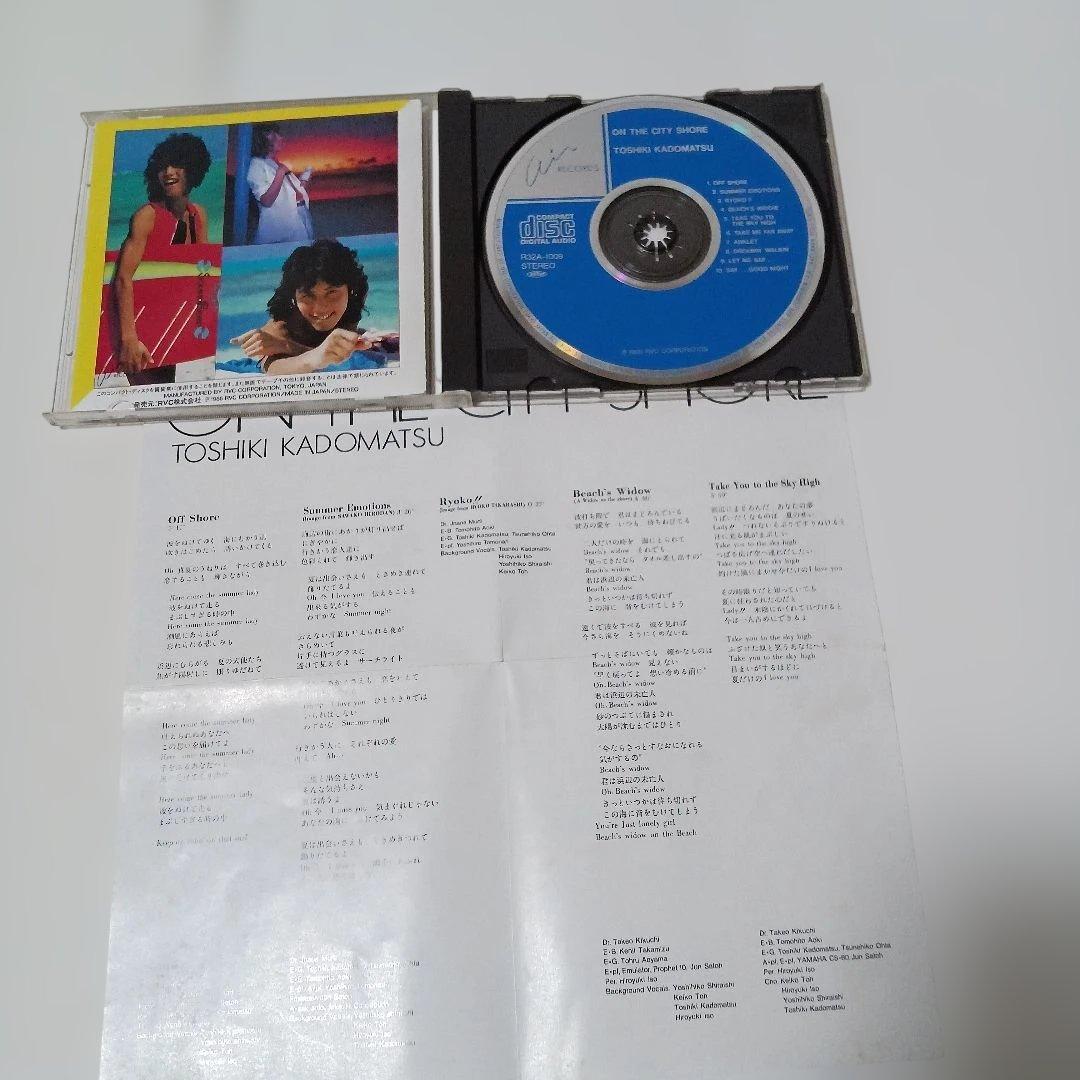 角松敏生 CD コレクション