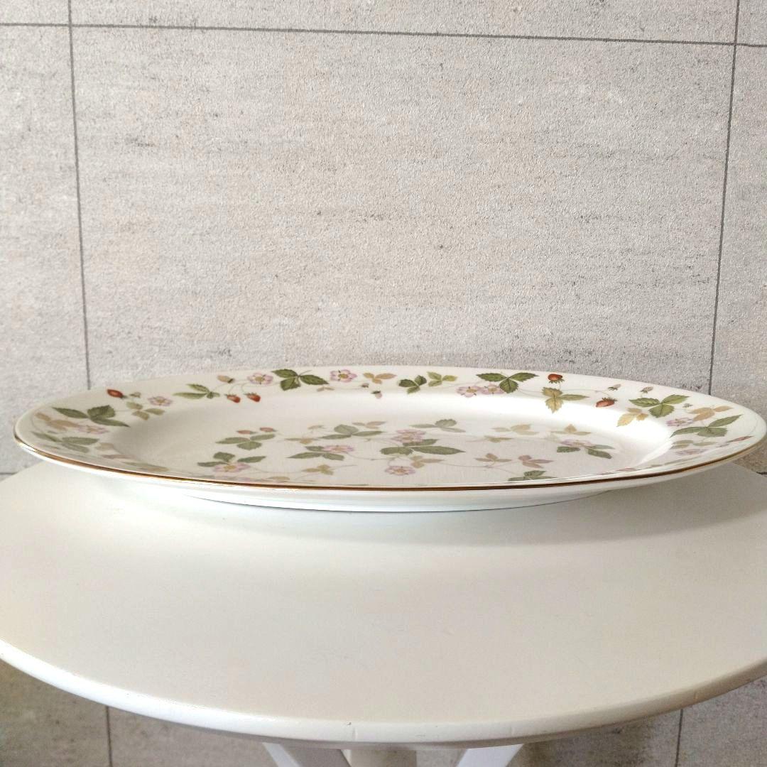 【WEDGE WOOD】ワイルドストロベリーオーバルディッシュ40cm
