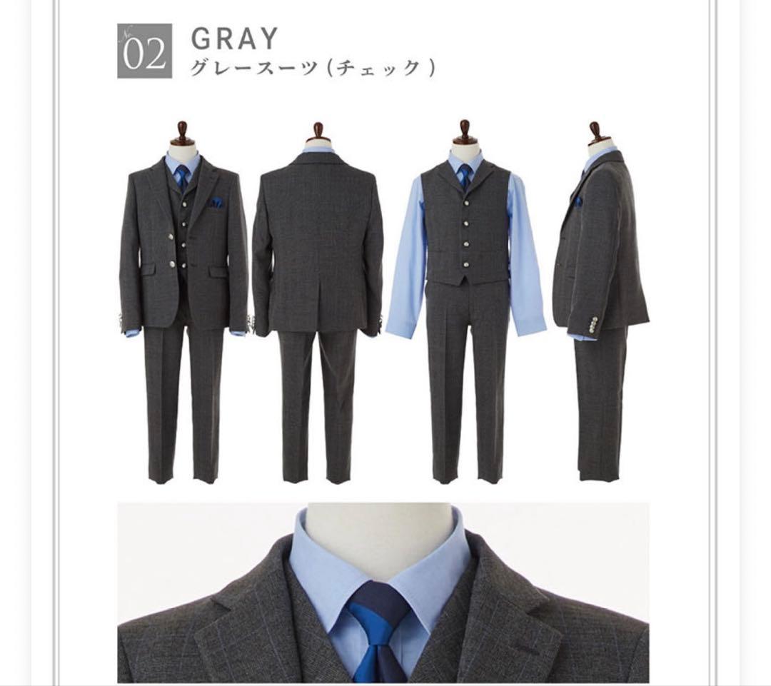 極美品　WF BY WANDER FACTORY グレー　150