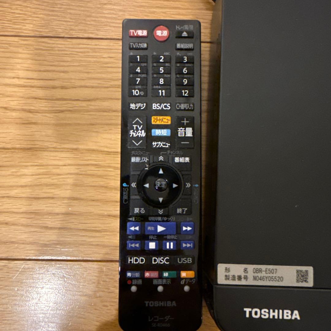 TOSHIBA DBR-E507 DVDレコーダー