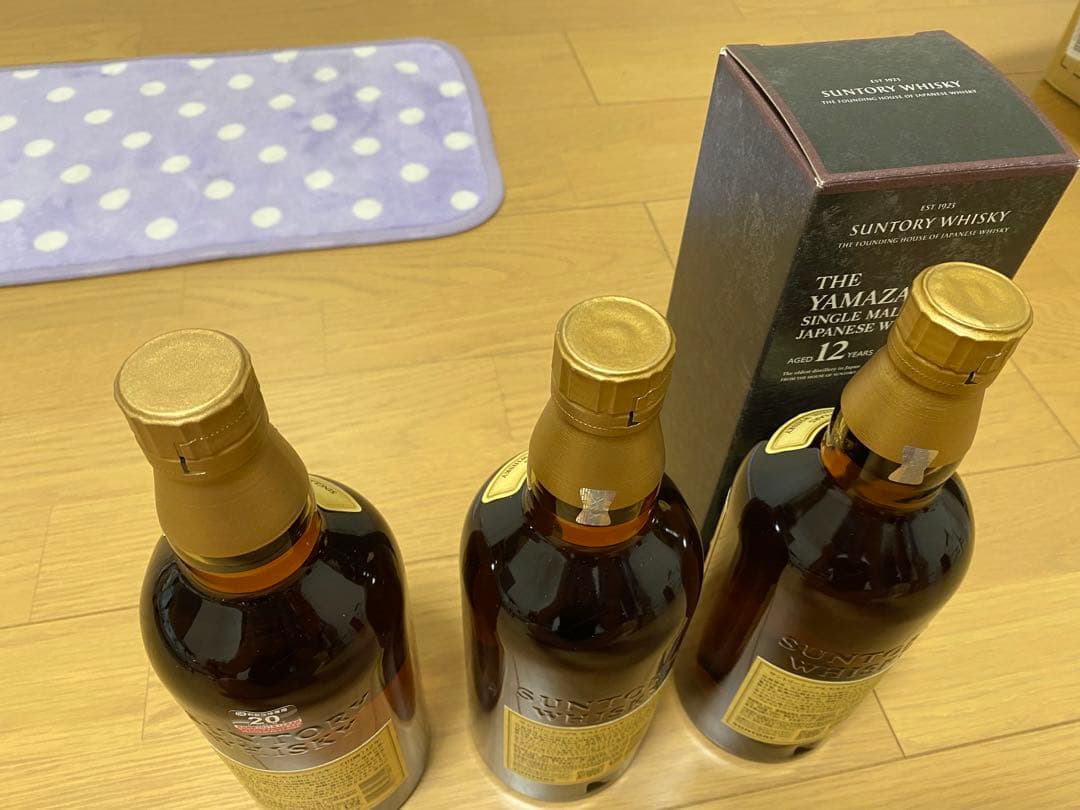 山崎12年