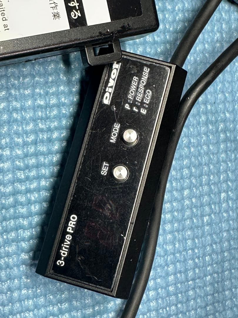 PIVOT 3-drive PRO 3DP スロコン TH-2C