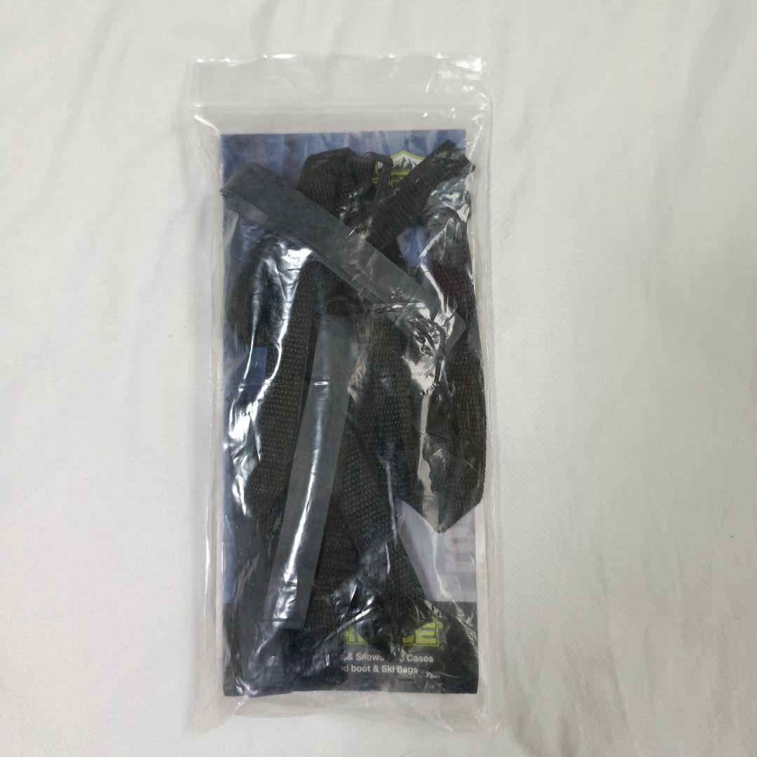 SPORTUBE　スキー・スノボ・アウトドア・トラベルハードケース