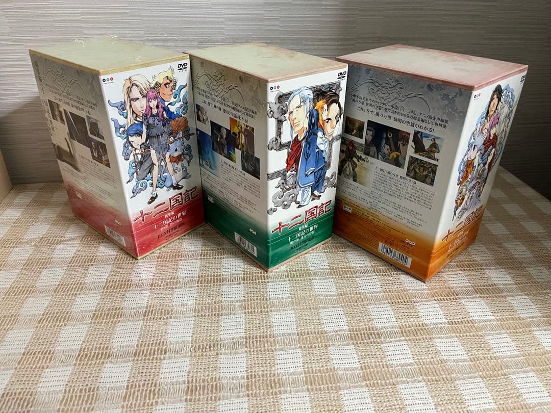 十二国記　全19巻セット DVD セル版