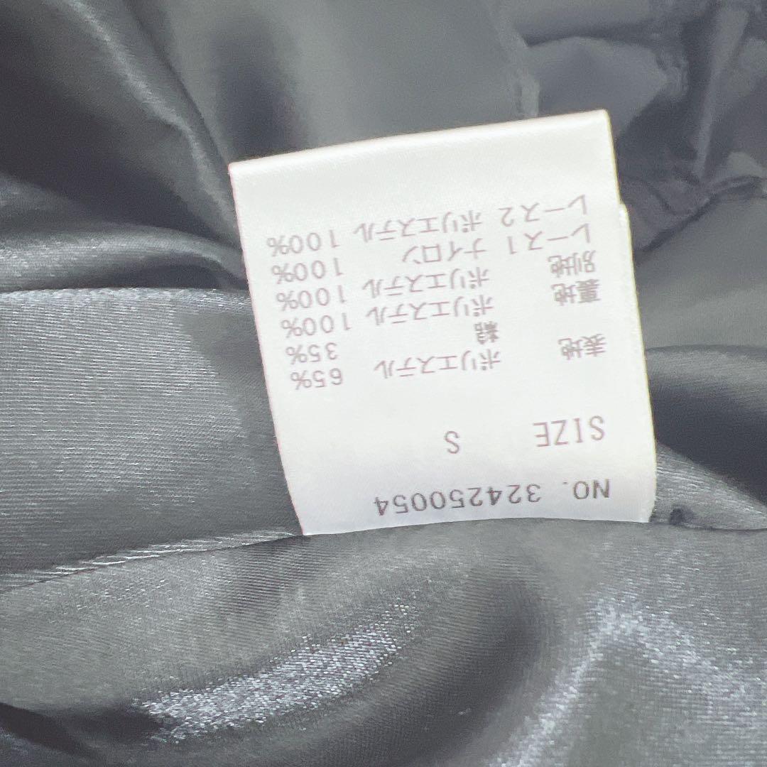 DimMoire Avenchumu ワンピース ドレス nurse puff