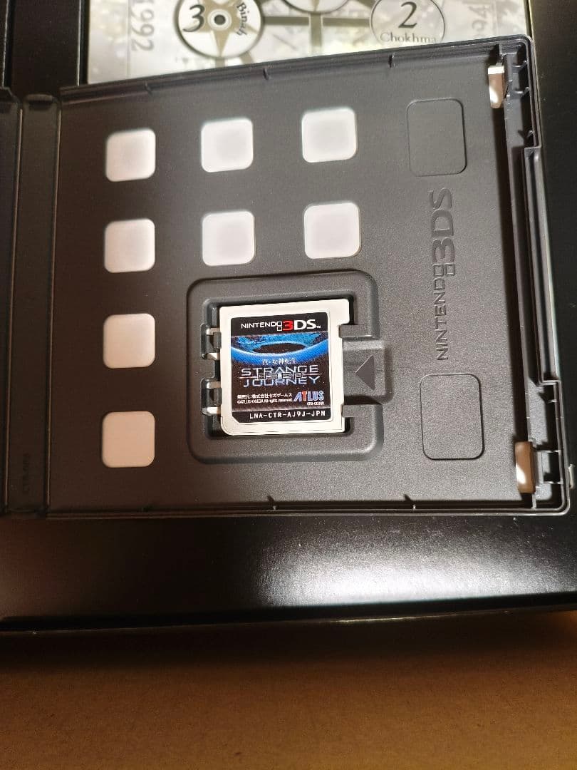 真 女神転生 STRANGE JOURNEY DEEP 3DS 3DSソフト