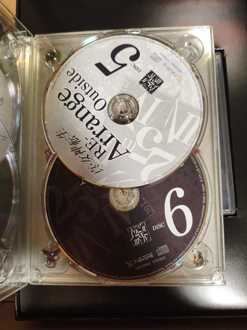 真 女神転生 STRANGE JOURNEY DEEP 3DS 3DSソフト