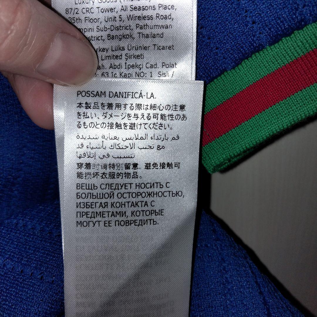 【新品未使用】アディダス GUCCI ポロシャツ S