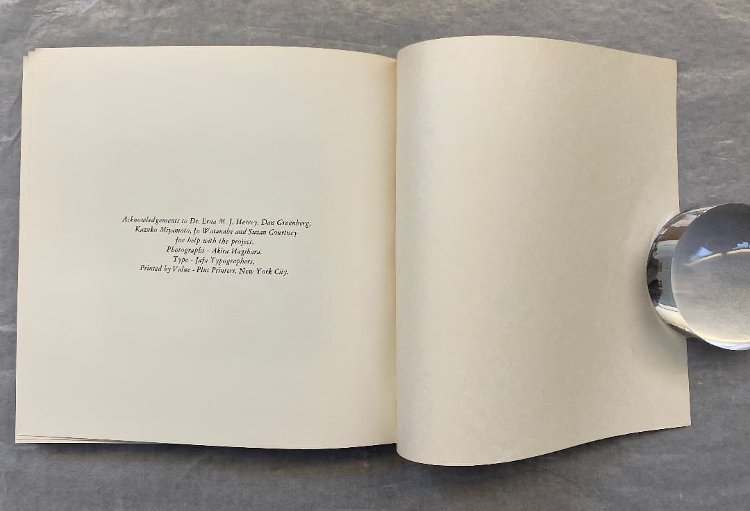 希少）ソル・ルウィット Incomplete Open Cubes の初版本。