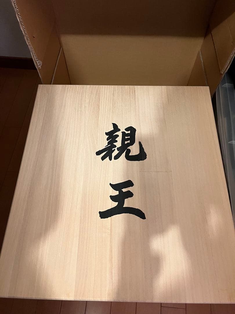 平飾り　ひな人形セット① ②と一緒に購入して下さい！すぐ発送します！