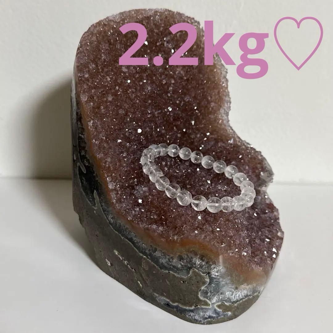 2.2kg ピンクアメジスト キラキラ ドーム 置物 天然石 紫水晶