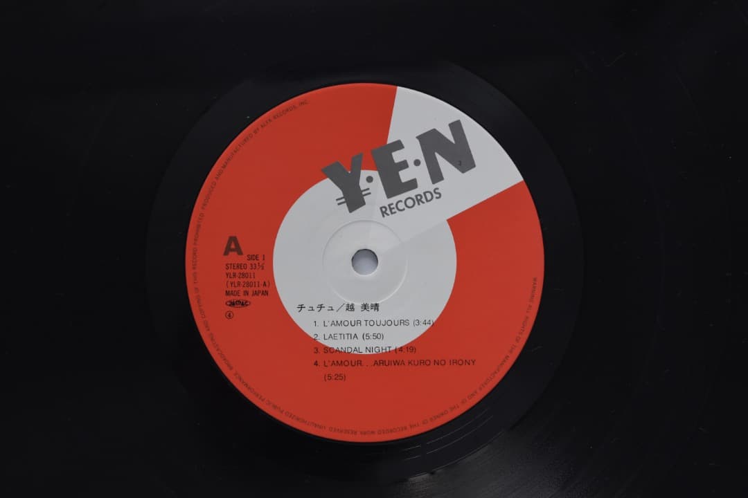 越美晴 / チュチュ / LPレコード