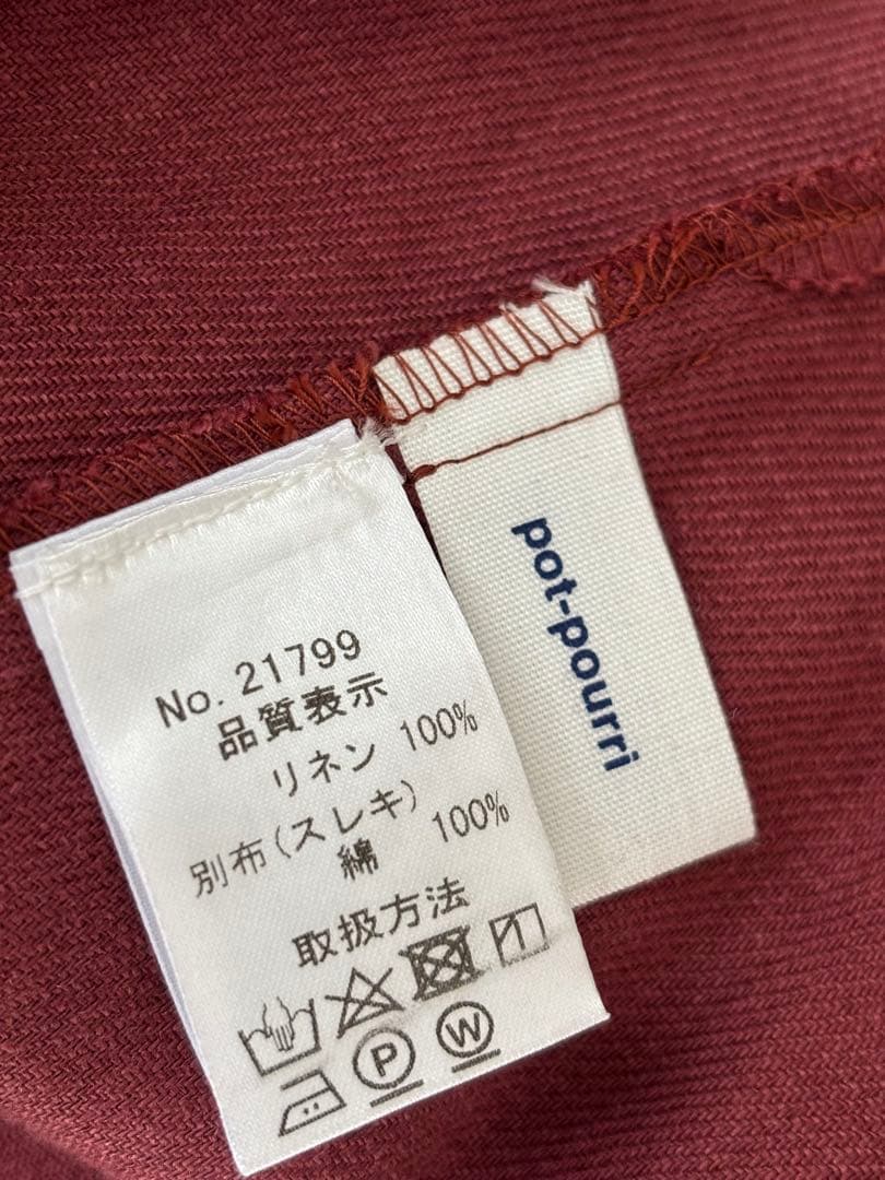 美品pot-pourriリネン 100%パンツ /ウエストゴム/紐付き日本製