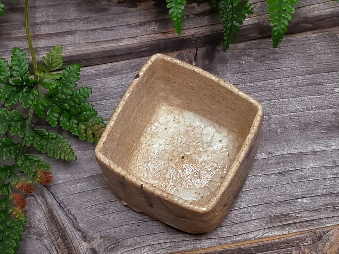 ♥絵志野　ぐい呑み　桐箱付き　⑯　志野　ぐい飲み　骨董品