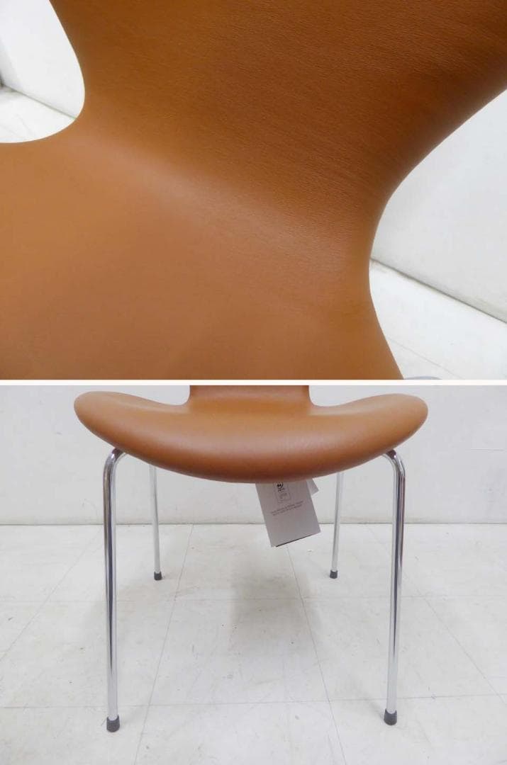 新品 正規品■FRITZ HANSEN ■2025年製 本革 セブンチェア-1