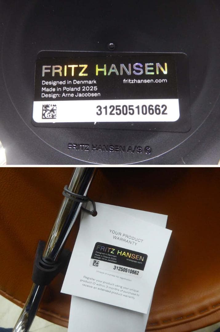 新品 正規品■FRITZ HANSEN ■2025年製 本革 セブンチェア-1