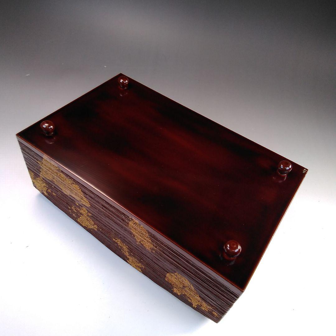 ア28 　伝承漆芸　『土居善峰』作　白檀塗　櫛形　莨盆　　煙草盆　茶道具