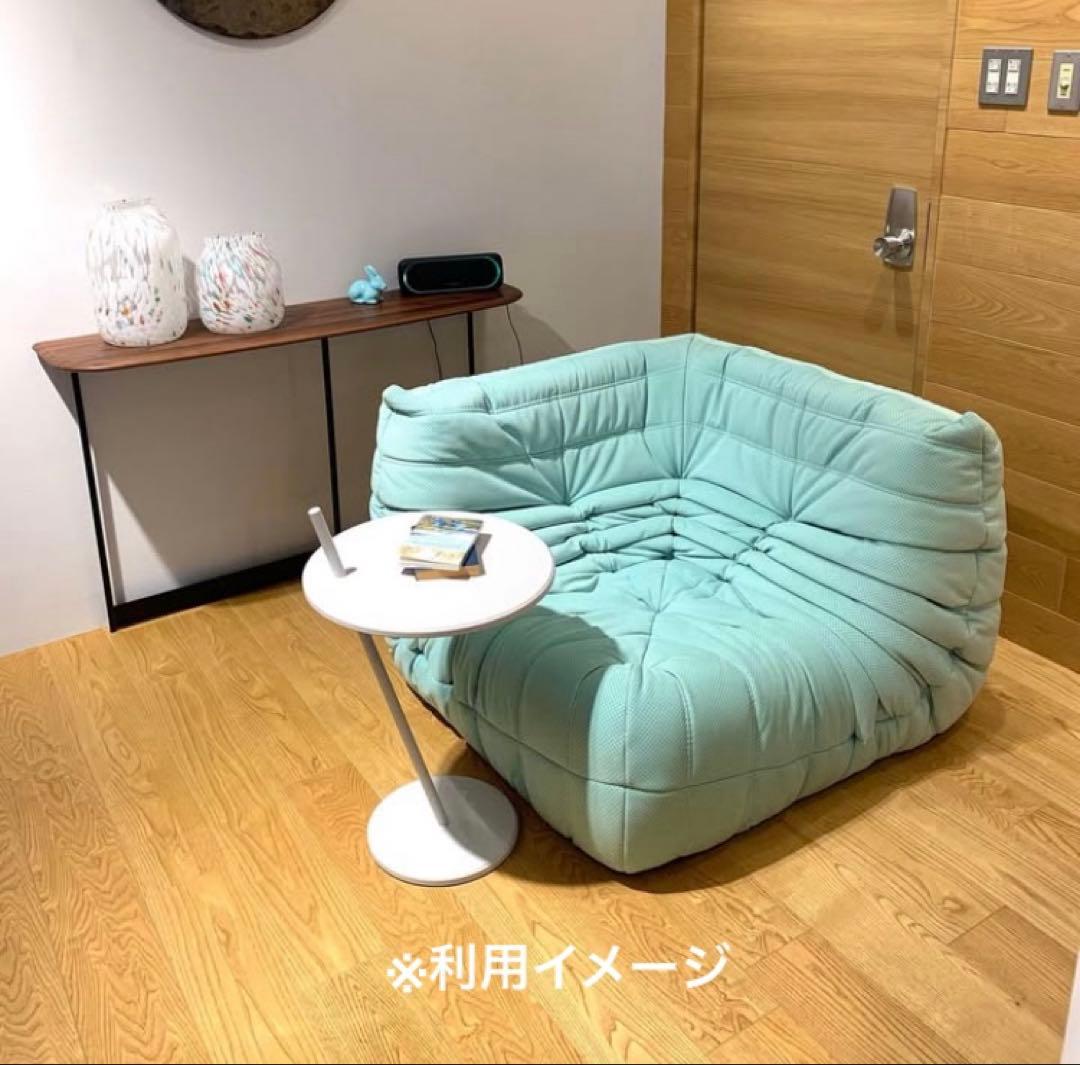 ligne roset togo(リーン・ロゼ　トーゴ)　コーナー(Hランク)