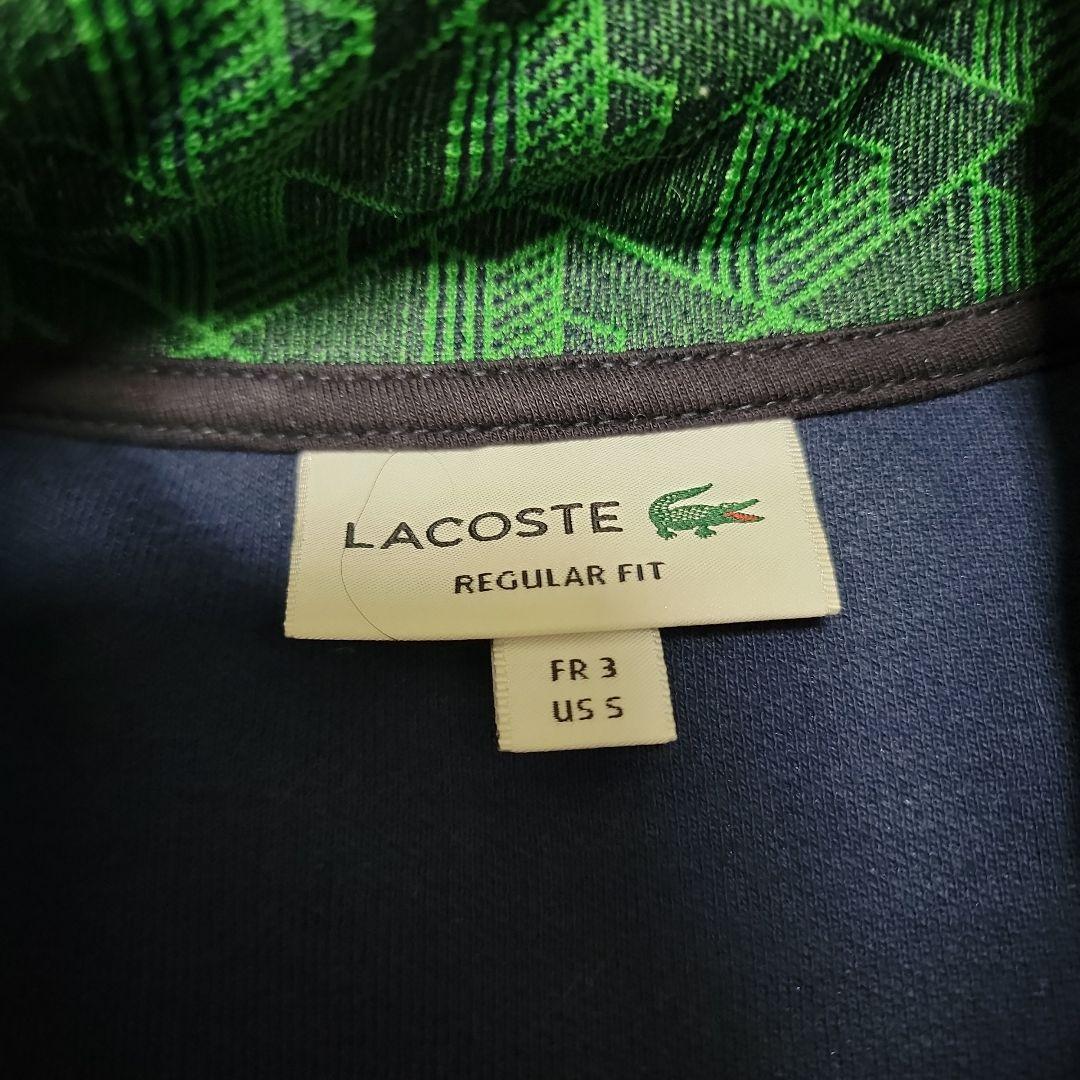 LACOSTE ラコステ トラックジャケット グリーン