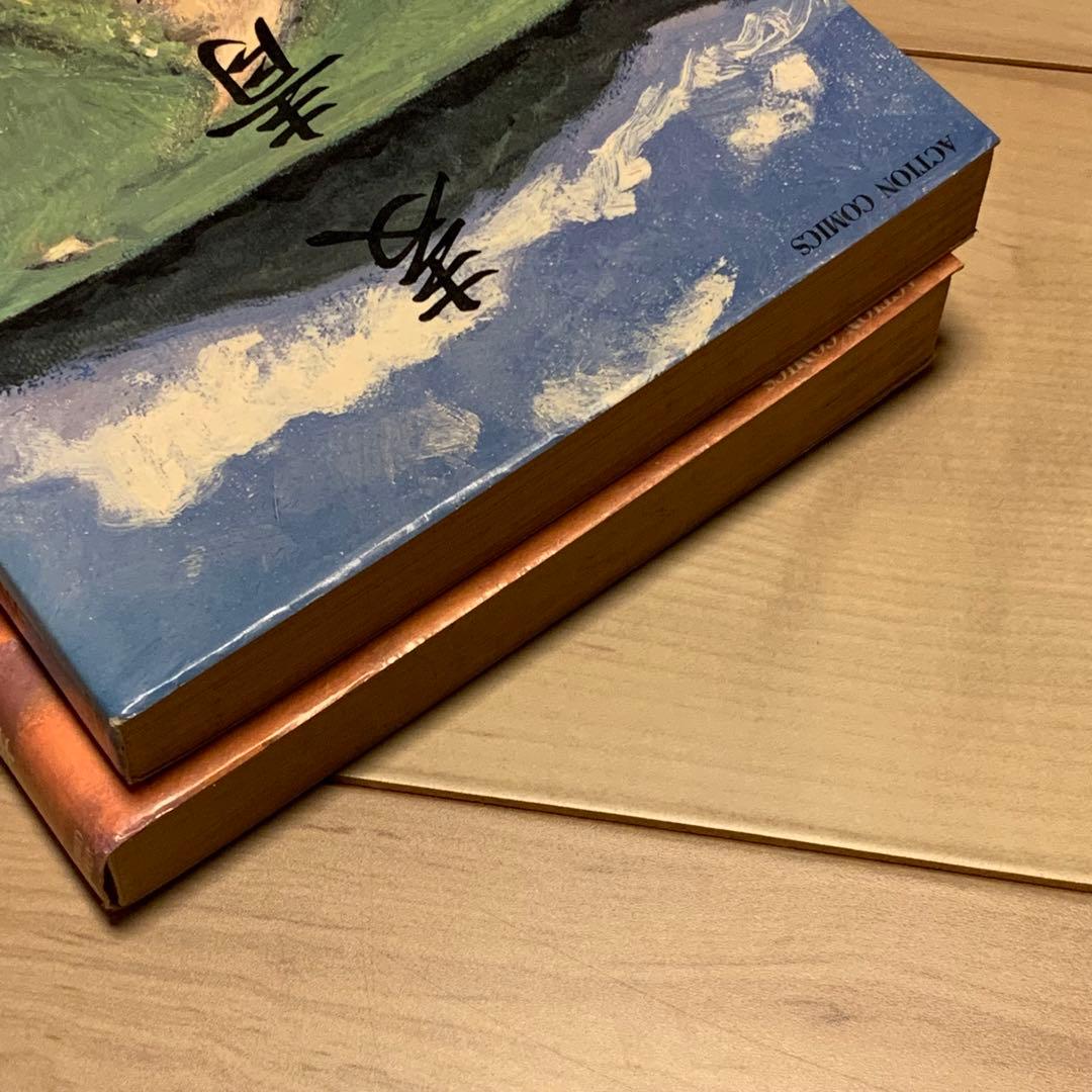 ★希少 初版完結set 白山宣之 山本おさむ 麦青 ACTION COMICS