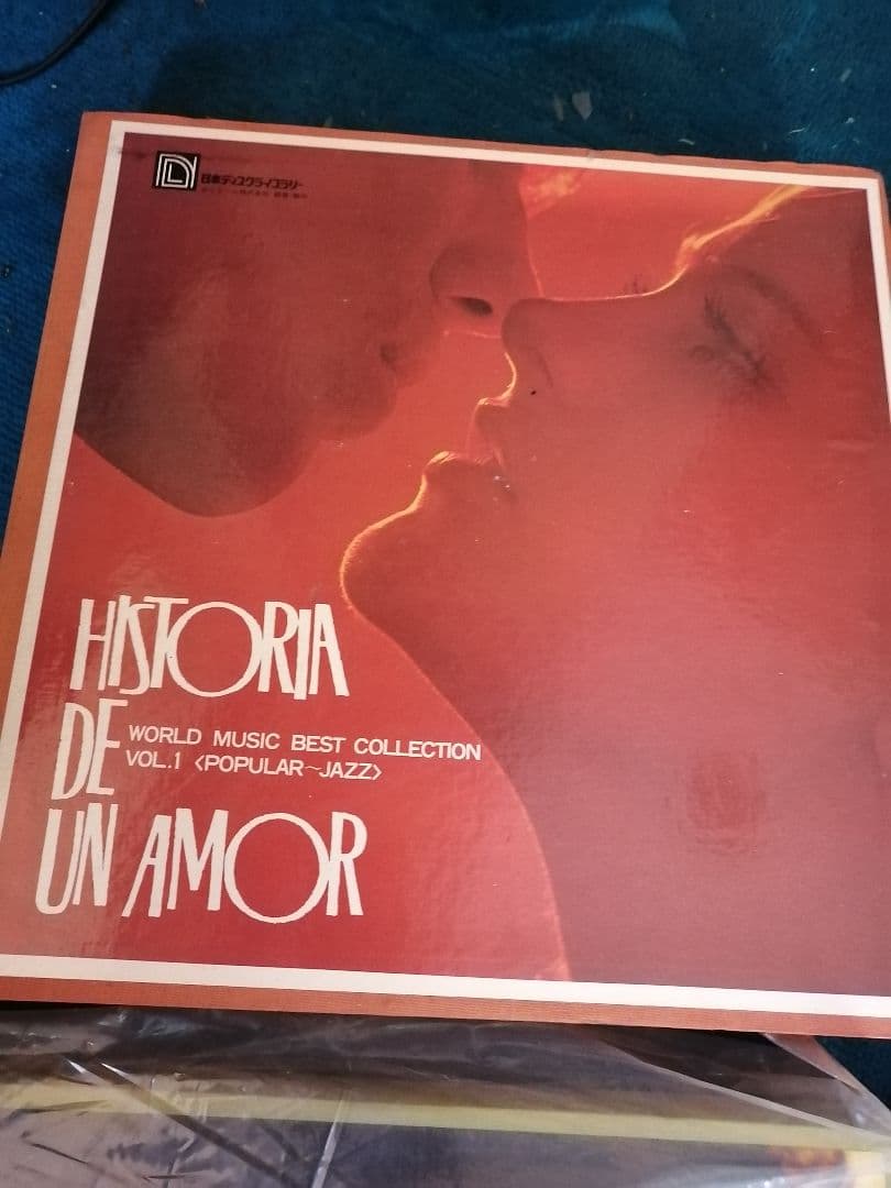 豪華レコード36 枚12枚X3枚‼️世界の映画音楽 アメリカ映画名作集