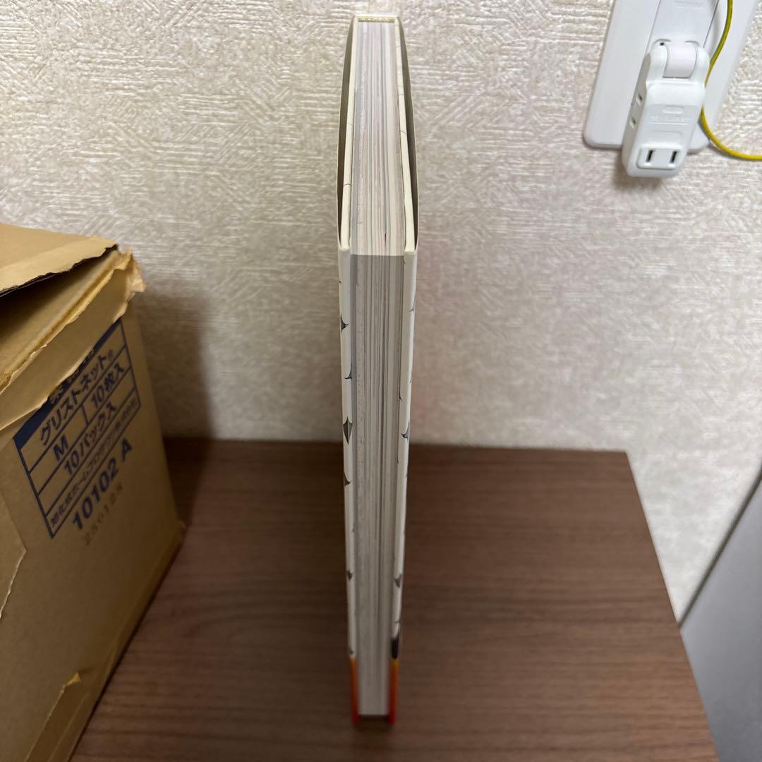 to loveる　to loveる　ダークネス　全巻初版帯付き　画集付き