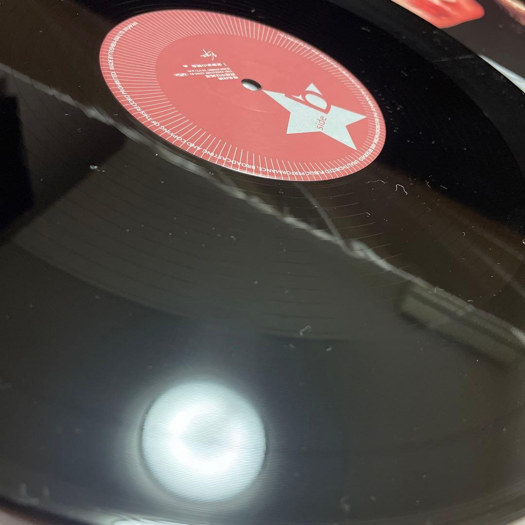 レコード アナログ盤 椎名林檎 真夜中は純潔