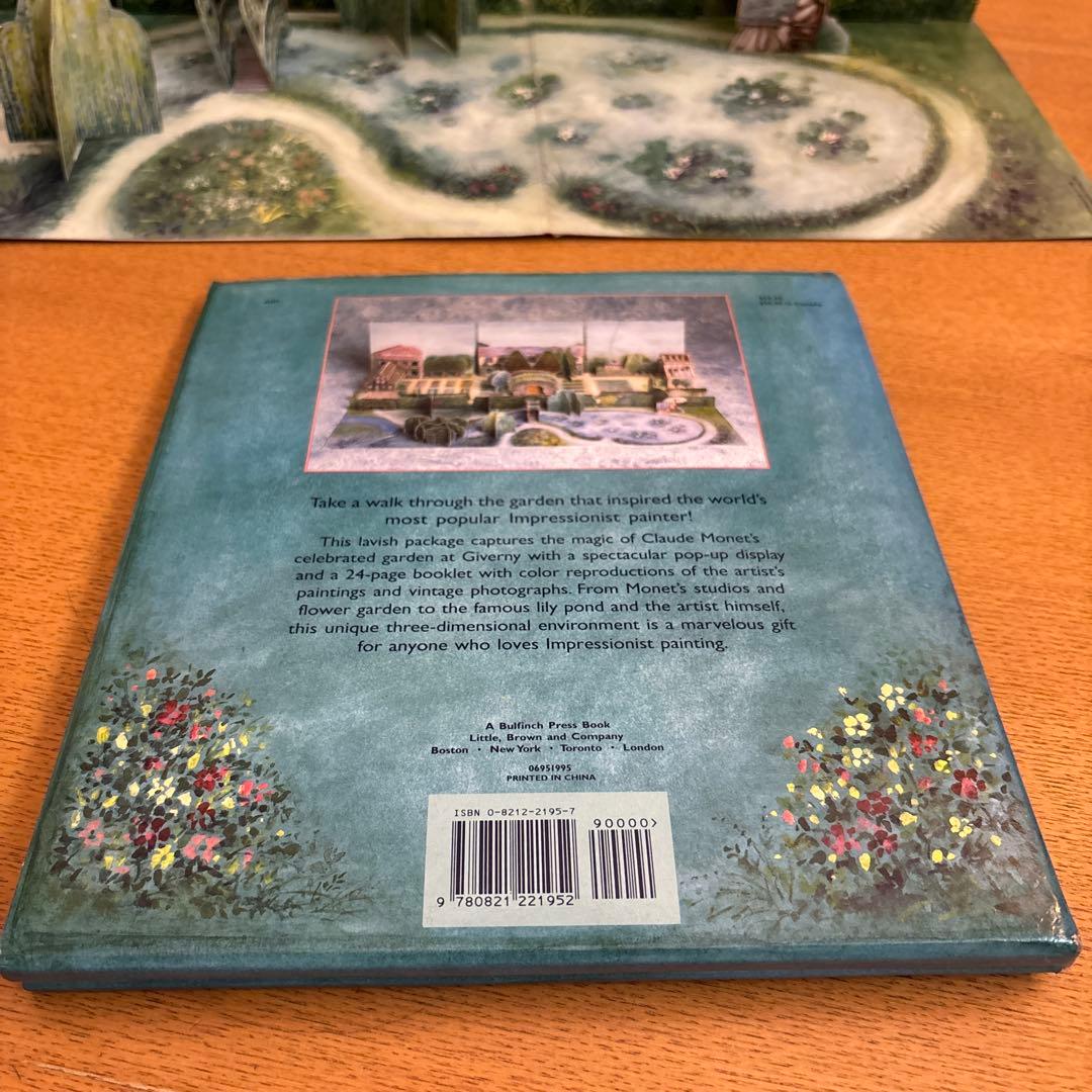 モネ 庭 ガーデン 立体 絵本 希少 レア アメリカ購入 30年前 本
