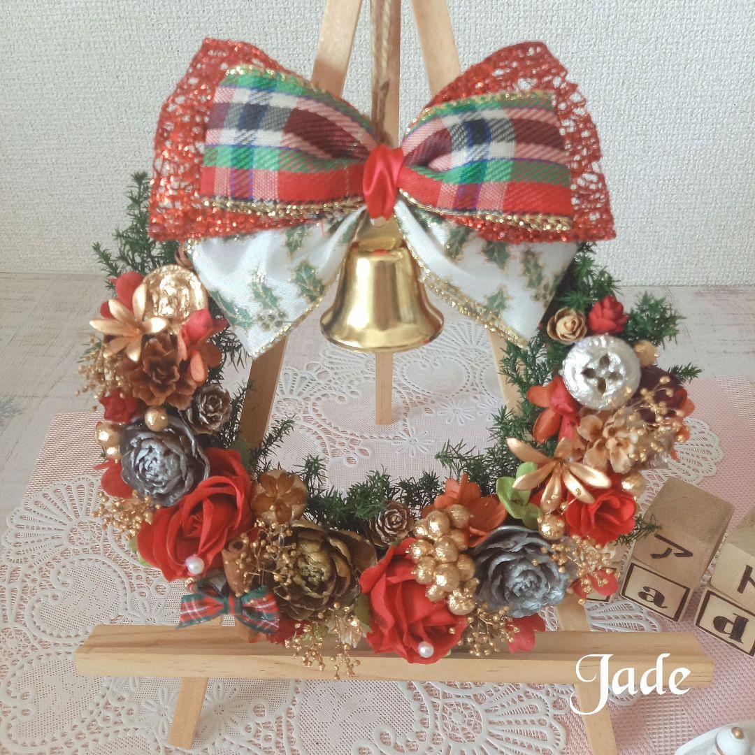 No153 でっかいリボンとリンリンベル♪キラキラクリスマスリース❅2024