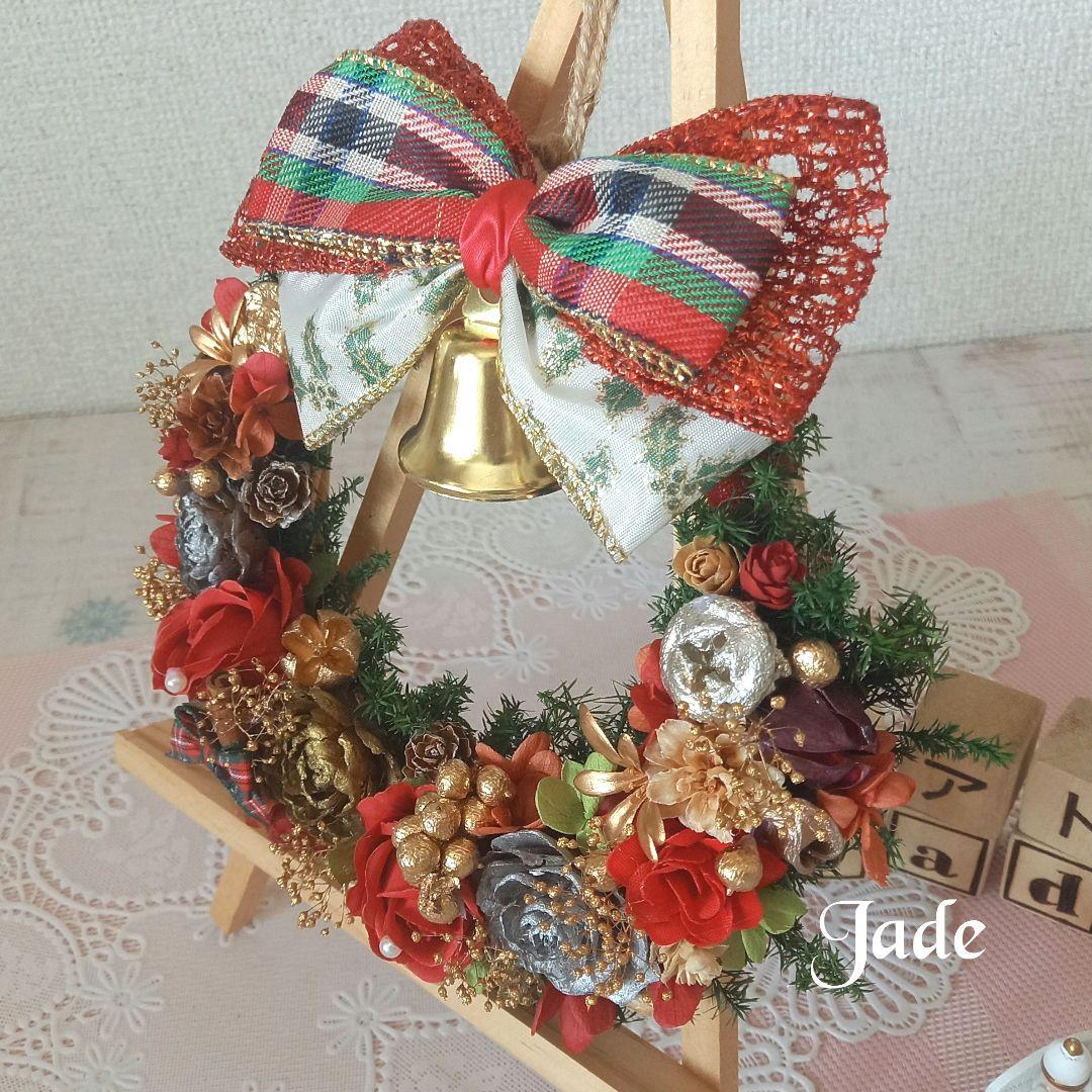 No153 でっかいリボンとリンリンベル♪キラキラクリスマスリース❅2024