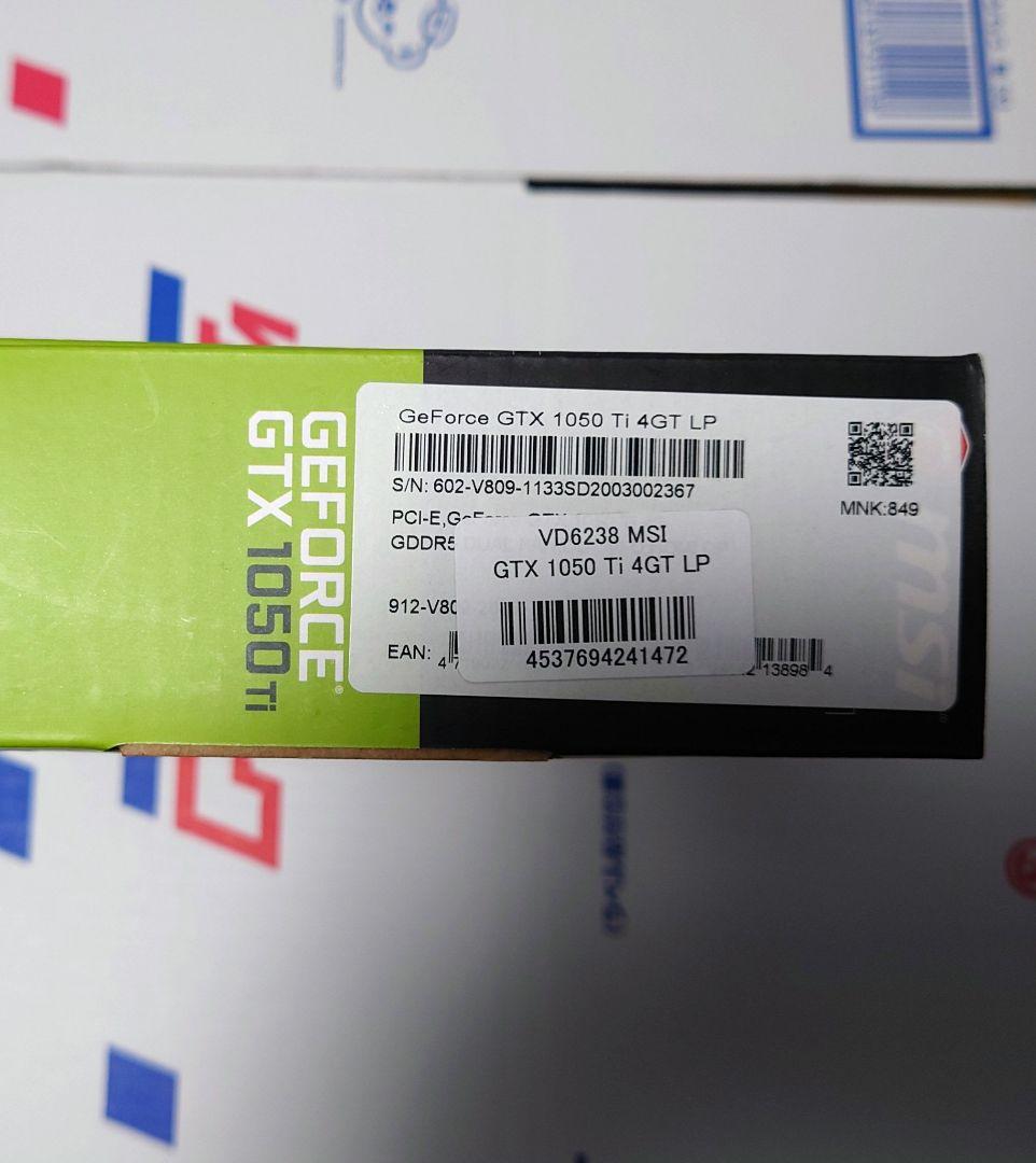 【未使用】MSI GeForce GTX 1050 Ti LP（ロープロ）
