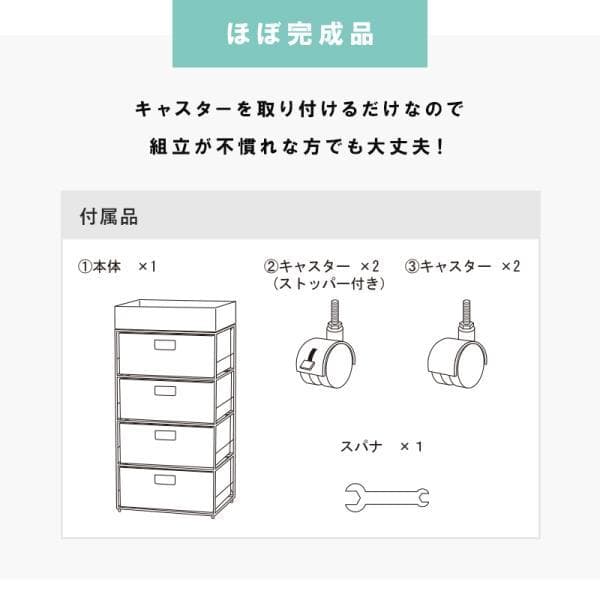 【送料無料・新品】ラタン風★サニタリー★ランドリーチェスト/グレー
