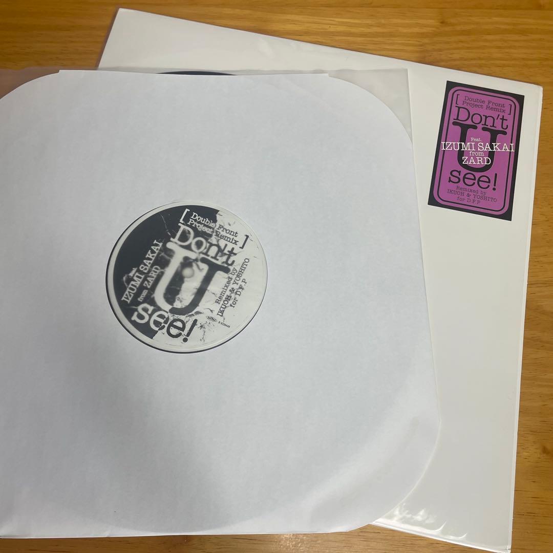 IZUMI SAKAI Don't U see! 1997年リミックス盤