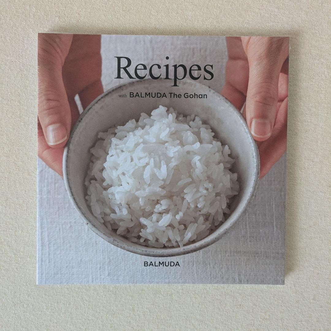 BALMUDA The Gohan | White レシピ本つき